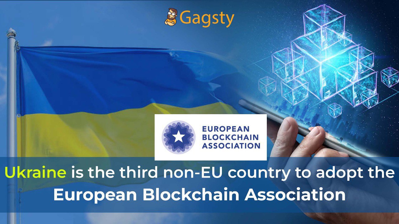 European Blockchain Association
